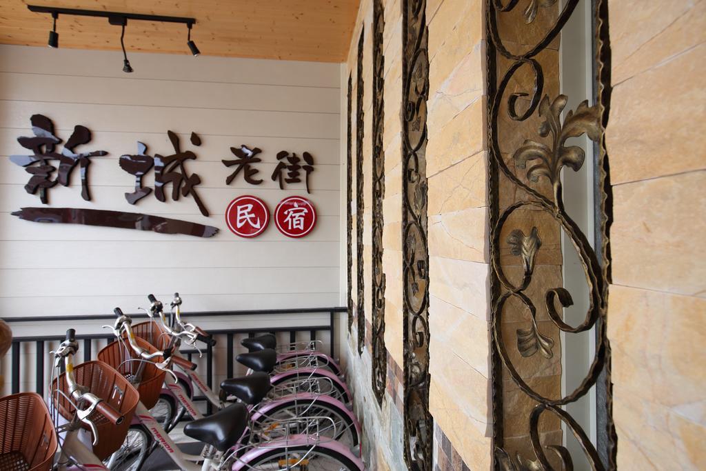 Xincheng Old Street B&B Xincheng Township Esterno foto